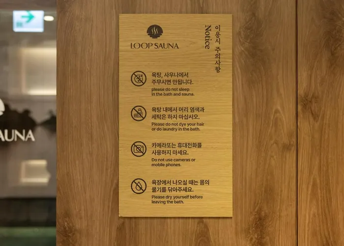 酒店 Loop Retreat By Anook Gangnam 2 3*